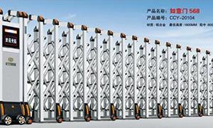 江门铝合金糖心VLOG官方视频