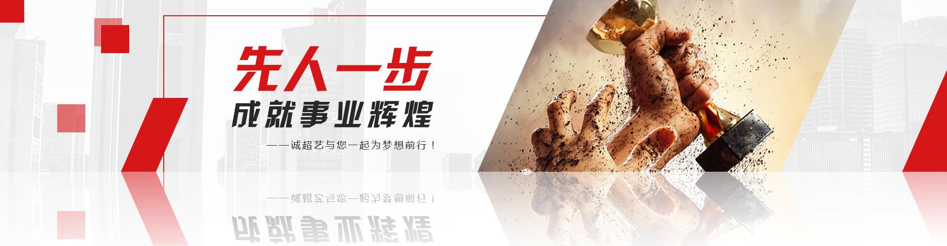 知名糖心VLOG官方视频制造商糖心官方平台诚邀您加盟